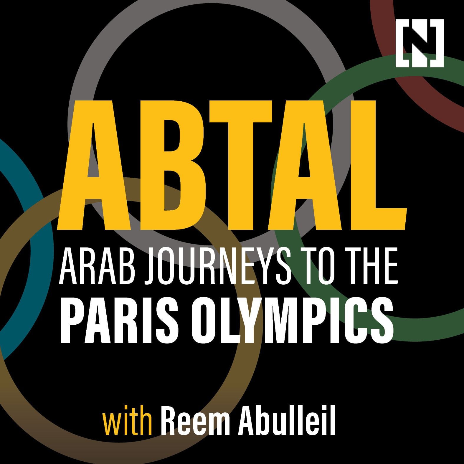 Abtal